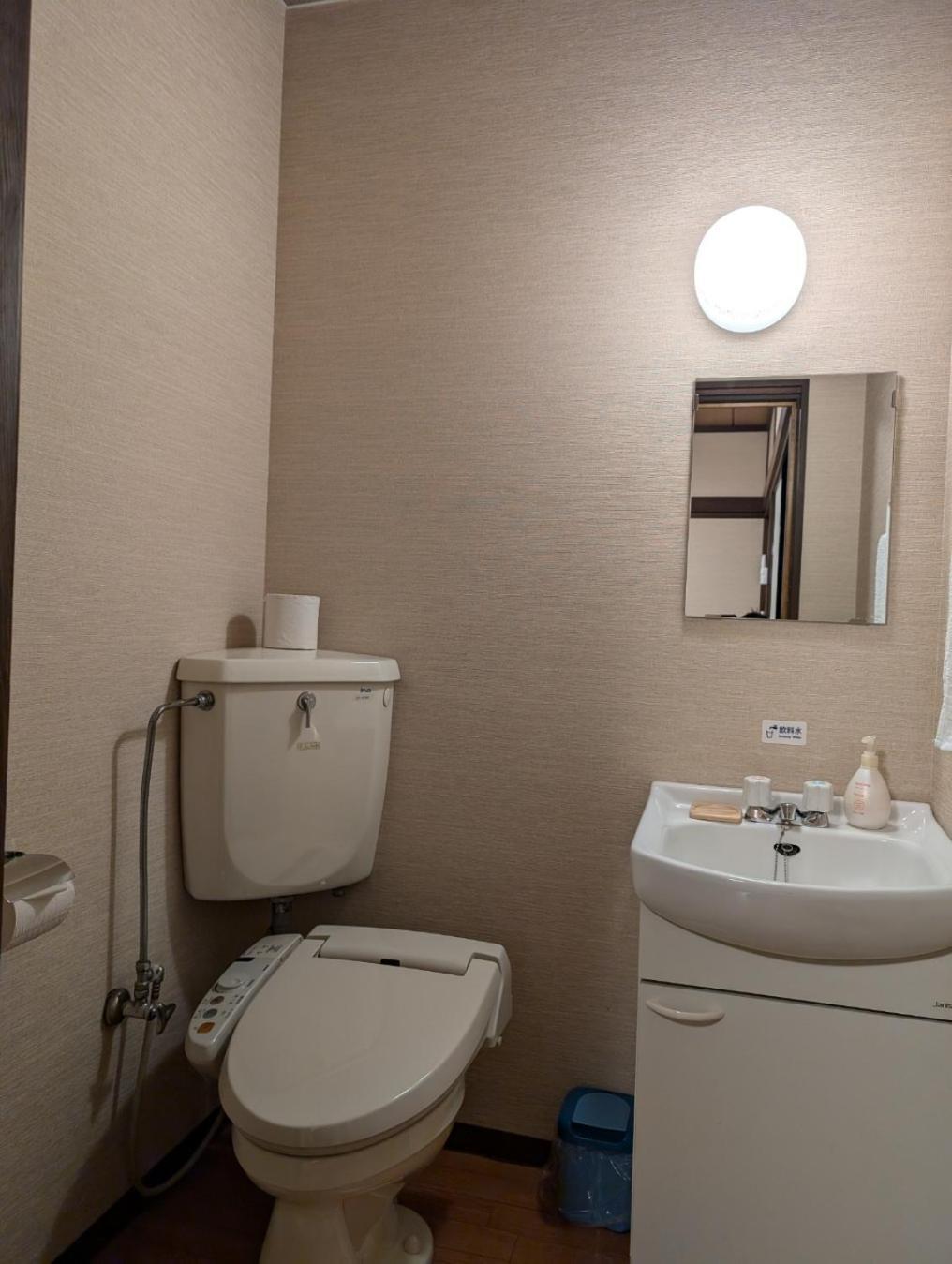 Oyado Nozawaya Hotel Екстериор снимка